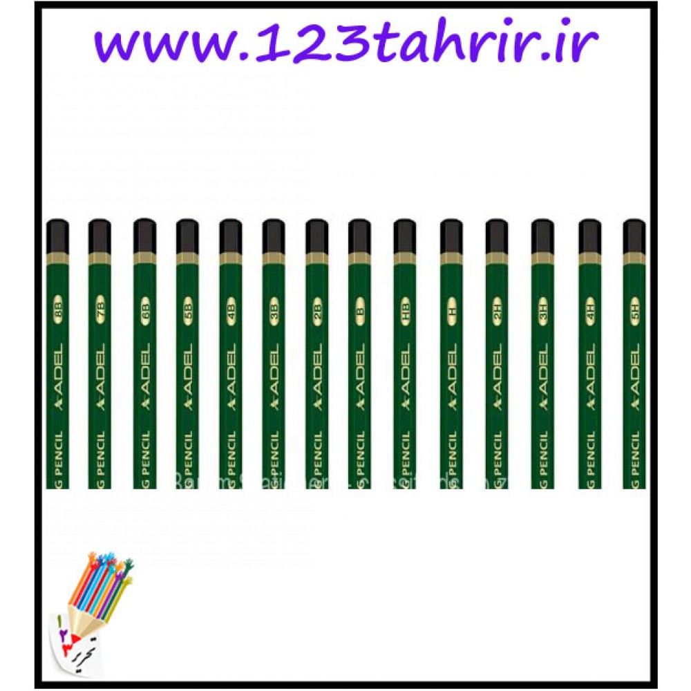 مداد طراحی آدل ترکیه ای در شماره های مختلف