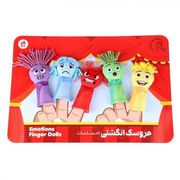 عروسک انگشتی احساسات آوای بامداد