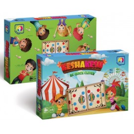 بازی کشاکش چوبی 2 نفره جعبه ای بردیا 