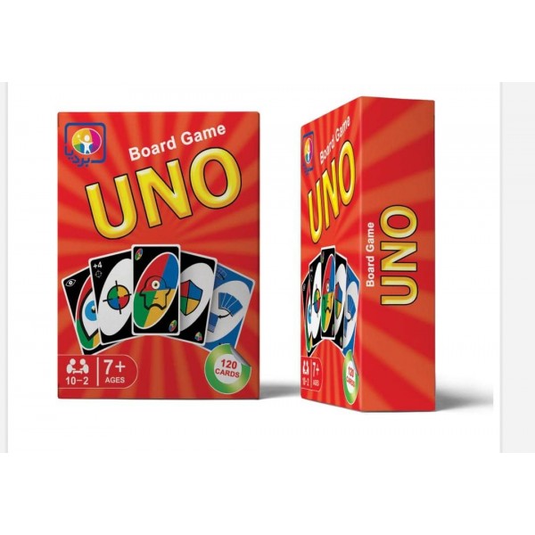 بردیا اونو 120 کارتی صادراتی /عمده/