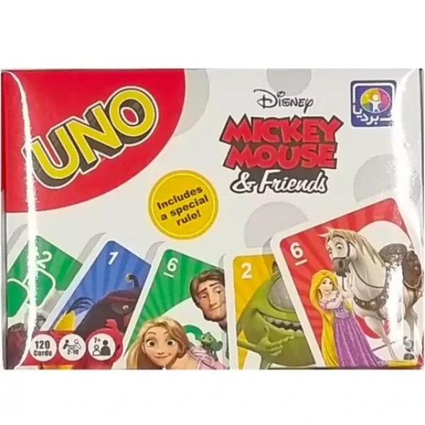 اونو 120 کارتی دیزنی DISNEY بردیا / عمده /
