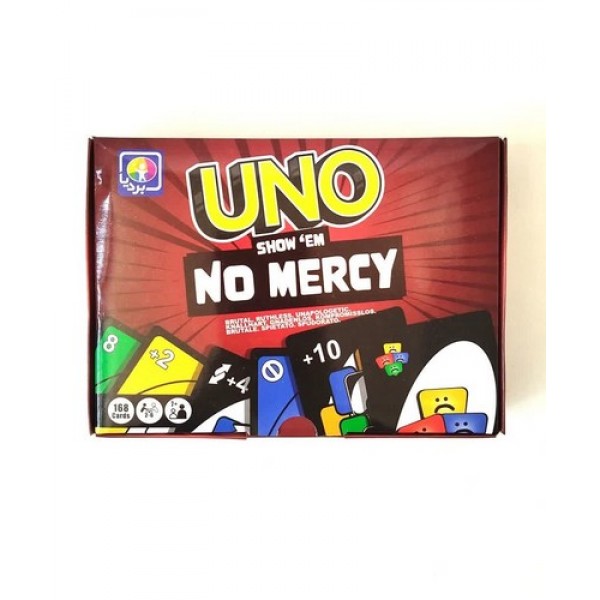 اونو 165 کارتی نه مرسی NO MERCY بردیا