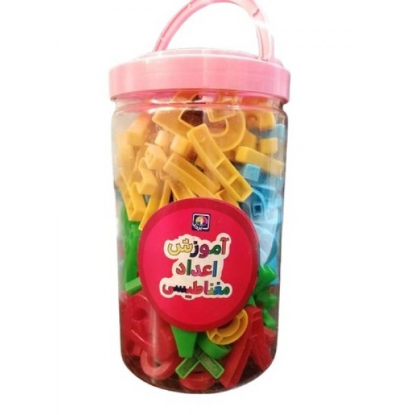 آموزش اعداد مغناطیسی سطلی بردیا / عمده /