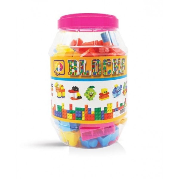 بردیا لگو سطلی کوچک / عمده /