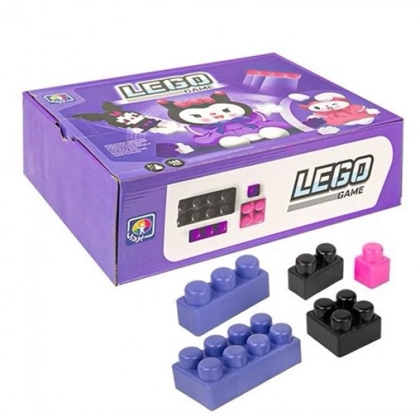 لگو 140 قطعه کرومی جعبه ای بردیا