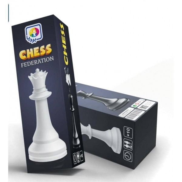 بردیا شطرنج فدراسیونی جعبه ای 