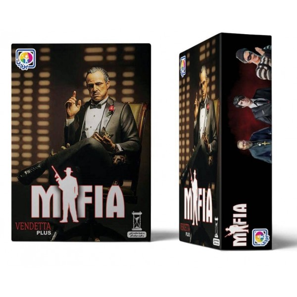 بردیا مافیا جعبه ای