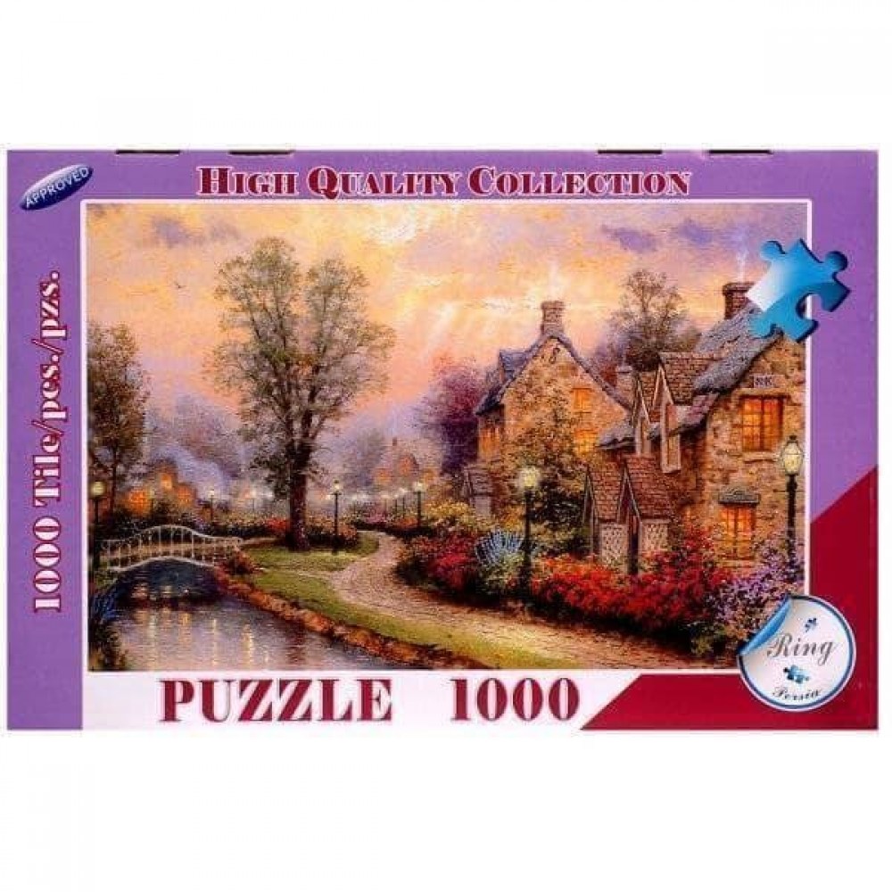 پازل 1000 تکه رینگ بردیا