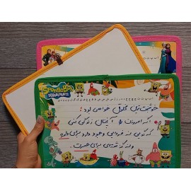 تخته وایت برد کودک 30*20  دور دوخت فانتزی /عمده/..