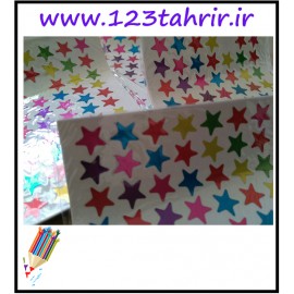 استیکر ده برگی ماه ، ستاره و اشکال /عمده/