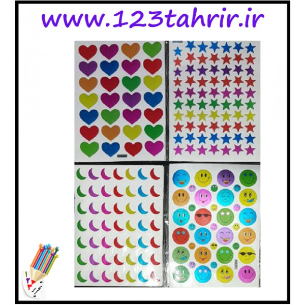 استیکر ده برگی ماه ، ستاره و اشکال /عمده/