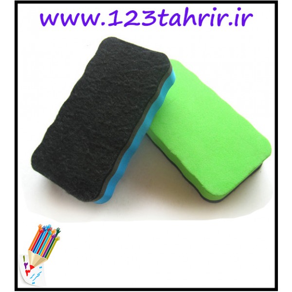 تخته پاکن وایت برد مغناطیسی اسفنجی /عمده/ 12تایی تخته پاکن وایت برد مغناطیسی اسفنجی /عمده/ 12تایی