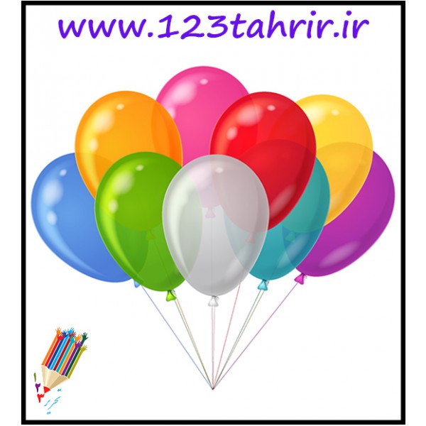بادکنک تک رنگ و جور /عمده/