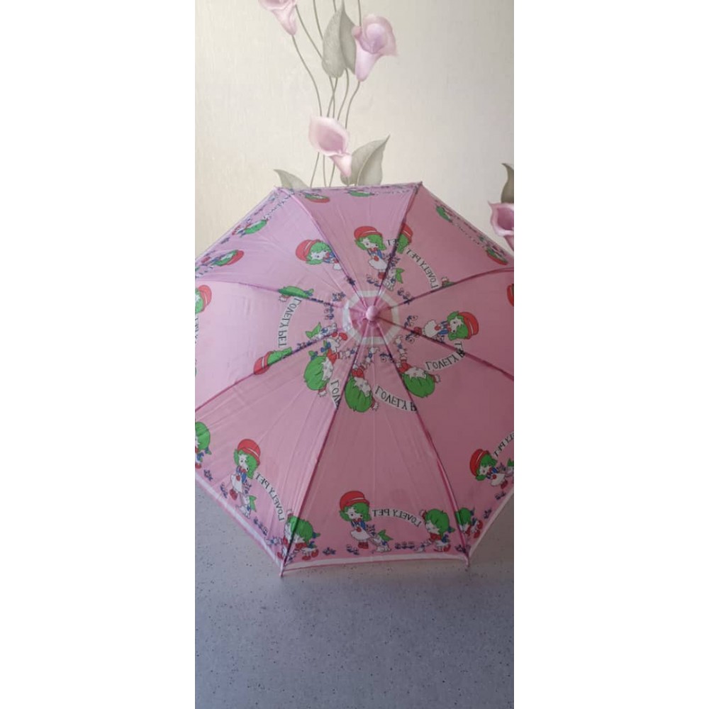 چتر کودک فانتزی سایز 15