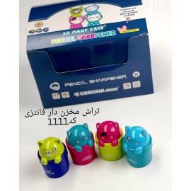 کرونا تراش مخزن دار  فانتزی گربه /عمده/ 24 عددی