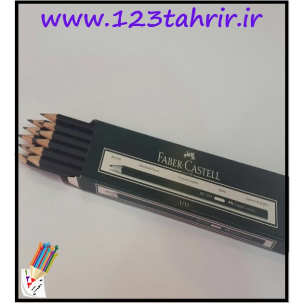 مداد مشکی فابرکاستل / عمده / بسته 72 تایی