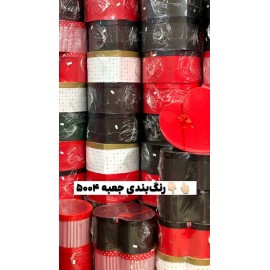 گیفت باکس قلبی 10 تکه 