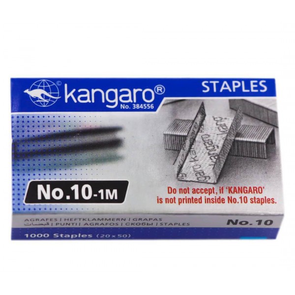 کانگورو سوزن منگنه 10 کانگورو  / عمده /