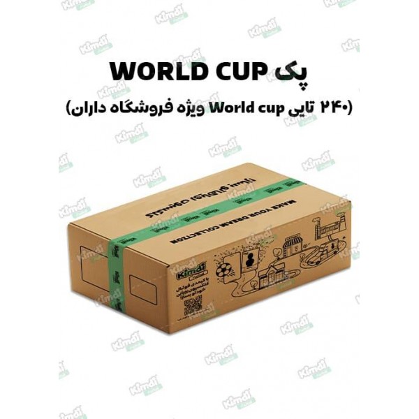 کیمدی کارت فوتبالی ویژه جام جهانی  کارتن 240 تایی