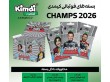کیمدی کارت فوتبالی 2026 چمپس جعبه 30 تایی