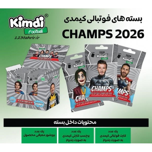 کیمدی کارت فوتبالی 2026 چمپس جعبه 30 تایی