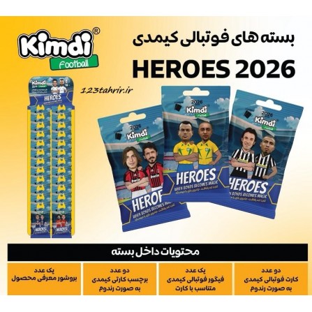 کیمدی کارت فوتبالی 2026 هیروز استند 24 تایی