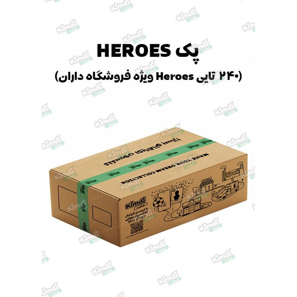 کیمدی کارت فوتبالی 2026 هیروز کارتن 240 تایی