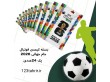 کیمدی کارت فوتبالی ویژه جام جهانی  استند 24 تایی