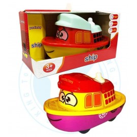 اسباب بازی کشتی جعبه ای پردیس / عمده /