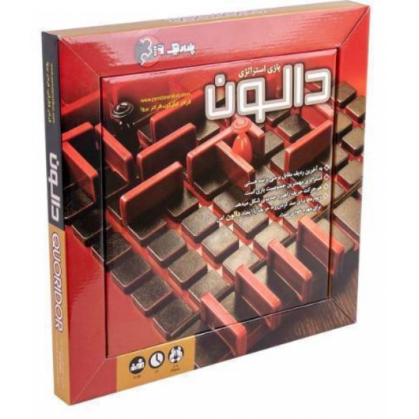 بازی دالون (کریدور) پندار نیک بازی دالون (کریدور) پندار نیک