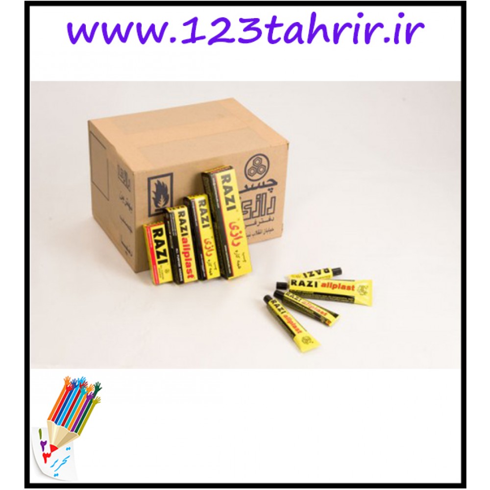 رازی چسب همه کاره 100 میل / عمده /