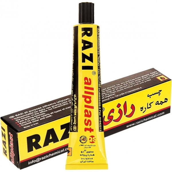 رازی چسب همه کاره 50 میل / عمده /
