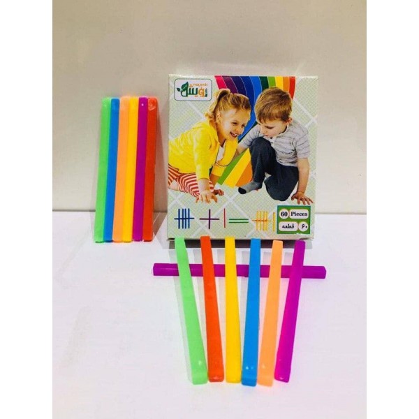 رویش چوب خط 60 تایی /عمده/