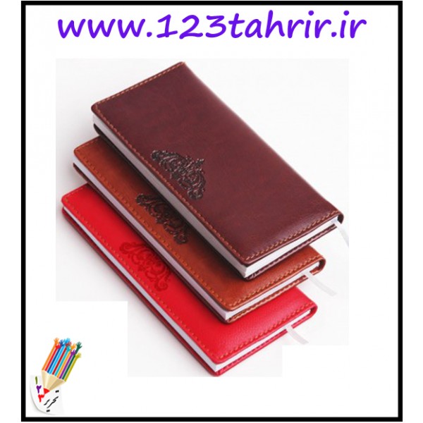 تقویم جیبی پالتویی چرم /عمده/ تقویم جیبی پالتویی چرم /عمده/