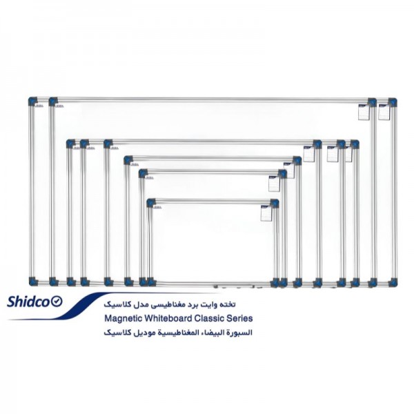تخته وایت برد مغناطیسی کلاسیک 200*100 شیدکو