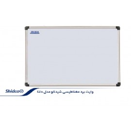 تخته وایت برد مغناطیسی دلتا 30*20 شیدکو