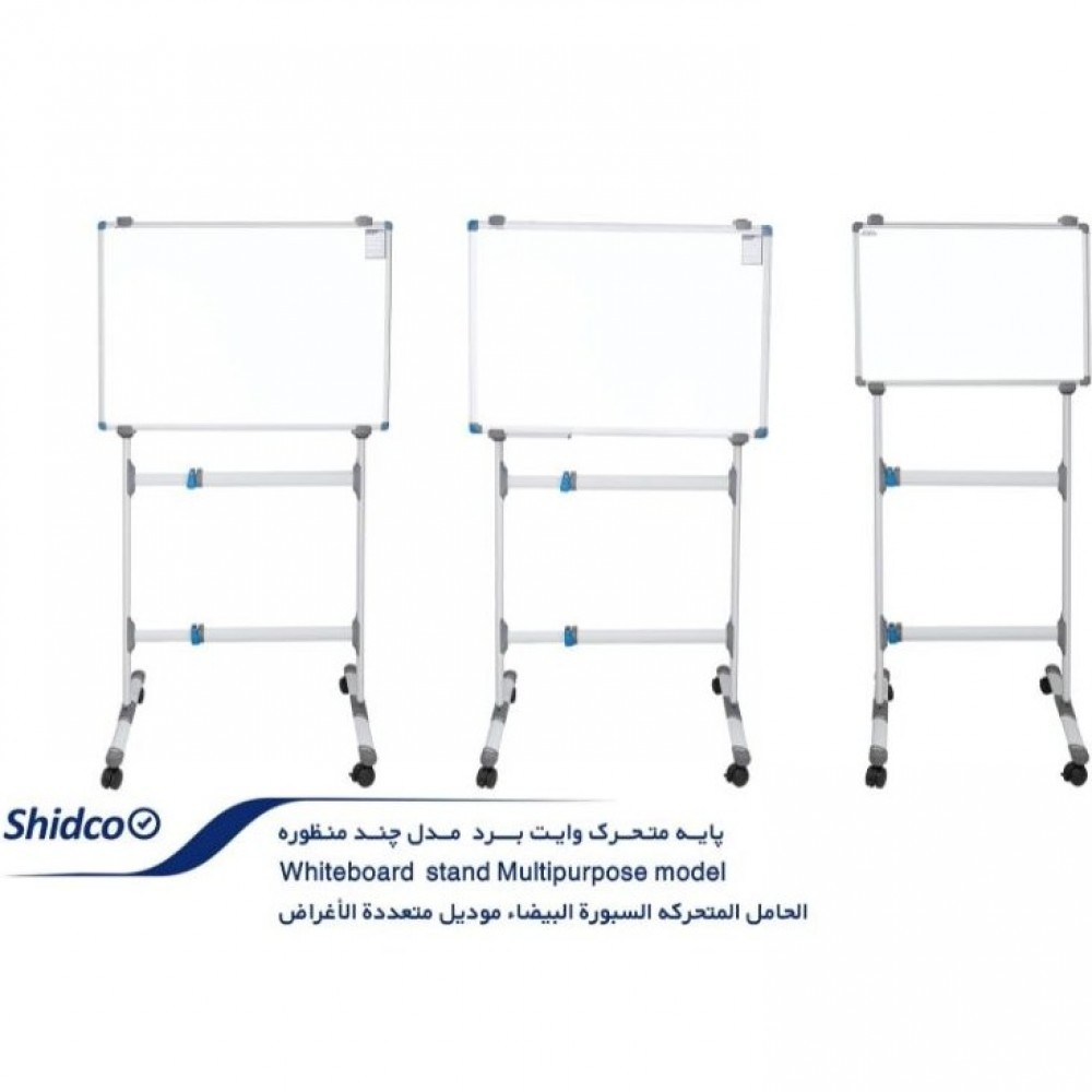 پایه تخته وایت برد چند منظوره متحرک شیدکو