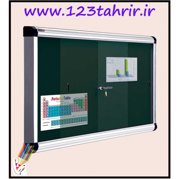 شیدکو تابلو اعلانات شیشه خور 150*90 (بدون شیشه)
