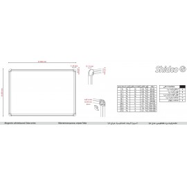 تخته وایت برد مغناطیسی تابا 150*100 شیدکو 