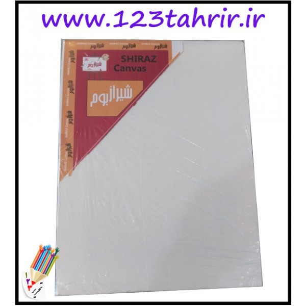 شیراز بوم 50*40 /عمده/ شیراز بوم 50*40 /عمده/