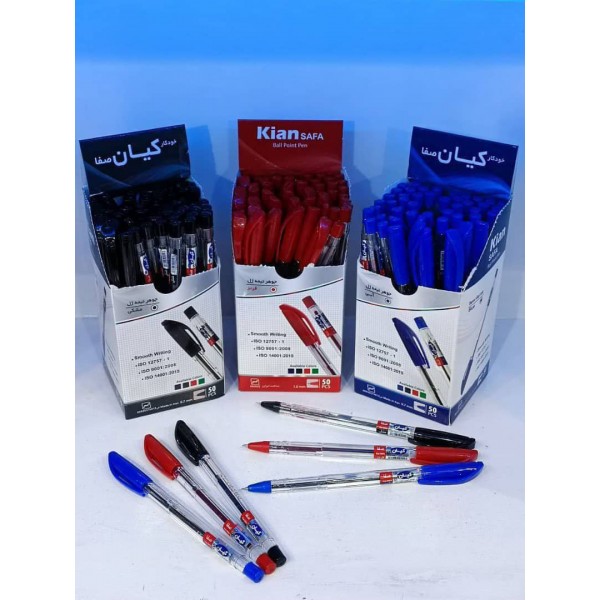 خودکار 0.7 میل کیان  / عمده / بسته 50 تایی